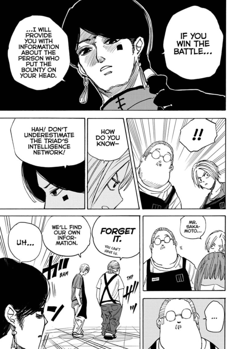 Chapter 34 Wutang - Page 29